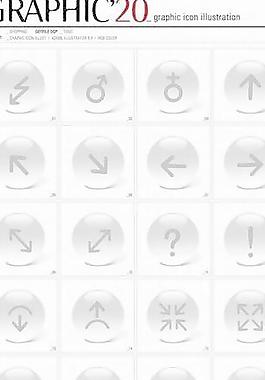 韓國(guó)灰色箭頭符號(hào)矢量圖標(biāo)套系44