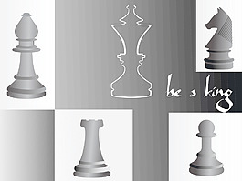 矢量棋盤和人物