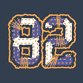 印花矢量圖 T恤圖案 貼布 數(shù)字 色彩 免費(fèi)素材