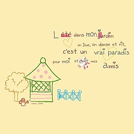 印花矢量圖 T恤圖案 圖文結(jié)合 可愛卡通 卡通形象 免費(fèi)素材