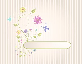 機(jī)架與花的摘要說明