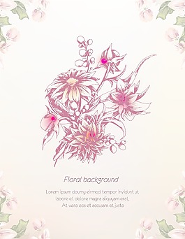 与花束花卉背景矢量插图