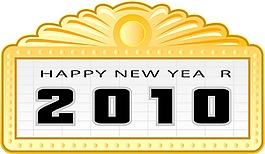 2010新年