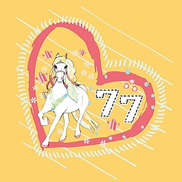 印花矢量圖 T恤圖案 圖文結(jié)合 幾何 心形 免費(fèi)素材