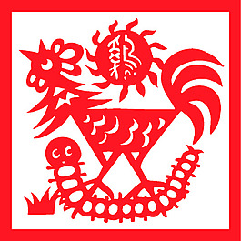 新春生肖剪紙雞