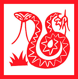 新春生肖剪紙蛇