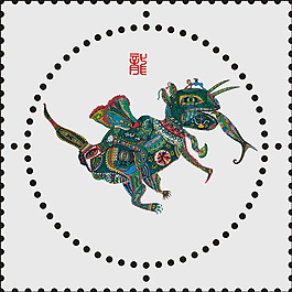 位圖 插畫 時尚插畫 藝術(shù)效果 手繪 免費素材
