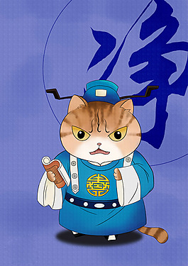 位圖 插畫 卡通插畫 藝術(shù)效果 手繪 免費(fèi)素材