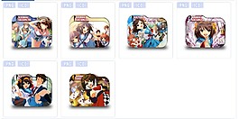 涼宮春日文件夾圖標