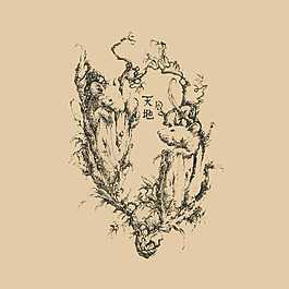 位圖 插畫 植物插畫 插畫師 Socar 免費(fèi)素材