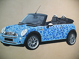 位圖 插畫 時(shí)尚插畫 生活元素 汽車 免費(fèi)素材