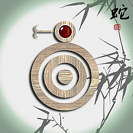 位圖 插畫 時(shí)尚插畫 卡通插畫 動(dòng)物插畫 免費(fèi)素材