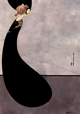 位圖 插畫 時(shí)尚插畫 人物插畫 插畫師 免費(fèi)素材