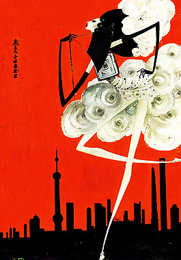 位圖 插畫 時(shí)尚插畫 人物插畫 插畫師 免費(fèi)素材