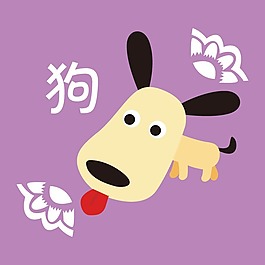 印花矢量圖 T恤圖案 圖文結(jié)合 可愛卡通 卡通形象 免費(fèi)素材