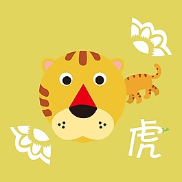 印花矢量圖 T恤圖案 圖文結(jié)合 可愛(ài)卡通 卡通形象 免費(fèi)素材