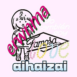 印花矢量圖 T恤圖案 圖文結(jié)合 人物 女孩 免費素材
