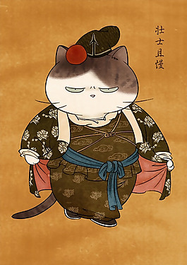 位圖 插畫(huà) 時(shí)尚插畫(huà) 卡通插畫(huà) 藝術(shù)效果 免費(fèi)素材