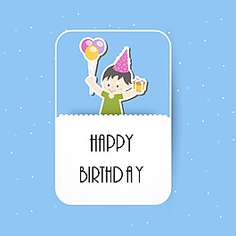 為慶祝生日賀卡或背景