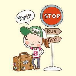 印花矢量圖 T恤圖案 圖文結(jié)合 人物 女孩 免費(fèi)素材