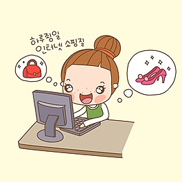 印花矢量圖 T恤圖案 圖文結(jié)合 人物 女孩 免費素材