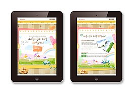 卡通樂(lè)園手機(jī)版網(wǎng)頁(yè)psd模板