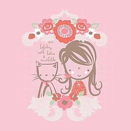 印花矢量圖 T恤圖案 圖文結(jié)合 人物 女孩 免費(fèi)素材
