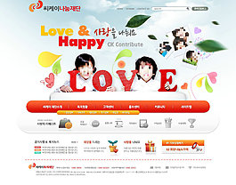 快樂(lè)教育機(jī)構(gòu)網(wǎng)頁(yè)psd模板