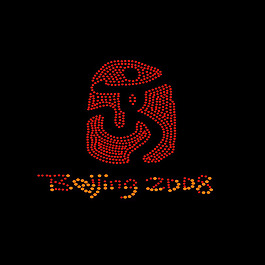 烫钻 文字 英文 数字 北京奥运会 免费素材