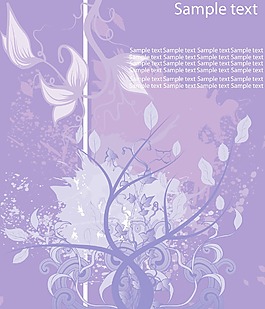 垃圾與花