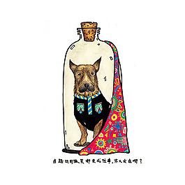 位圖 插畫(huà) 時(shí)尚插畫(huà) 插畫(huà)師 MR.morning 免費(fèi)素材