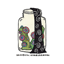 位圖 插畫(huà) 時(shí)尚插畫(huà) 插畫(huà)師 MR.morning 免費(fèi)素材