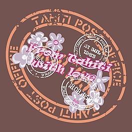印花矢量圖 T恤圖案 圖文結(jié)合 植物 花朵 免費(fèi)素材