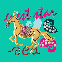 印花矢量圖 T恤圖案 圖文結(jié)合 印燙結(jié)合 飾品 免費(fèi)素材
