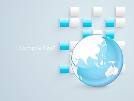 摘要商務概念