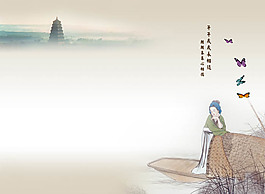 中國風(fēng)背景素材