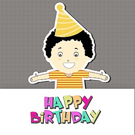 為慶祝生日賀卡或背景