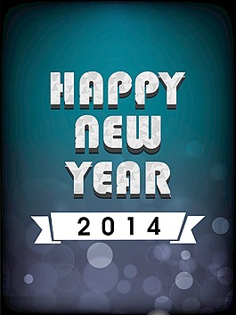 2014新年快樂的慶?；顒?dòng)背景