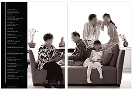 幸福的一家人