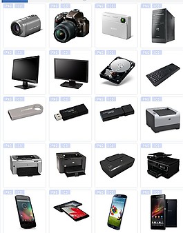 電腦手機設備圖標下載