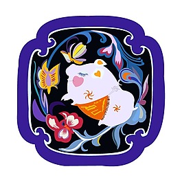 矢量圖 風(fēng)格 中國(guó)風(fēng) 民族風(fēng) 十二生肖 免費(fèi)素材