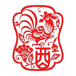 矢量圖 風(fēng)格 中國(guó)風(fēng) 民族風(fēng) 剪紙 免費(fèi)素材