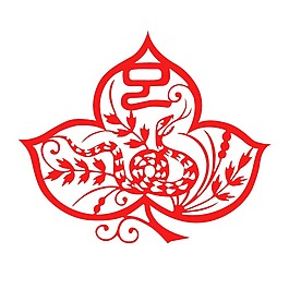 矢量圖 風(fēng)格 中國(guó)風(fēng) 民族風(fēng) 剪紙 免費(fèi)素材