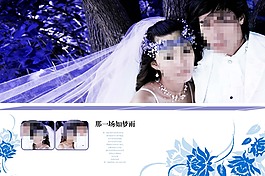 非誠勿擾婚紗模板