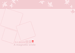 快樂(lè)成長(zhǎng)