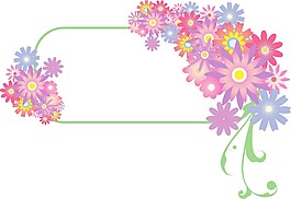 花框