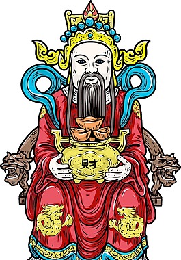 矢量漢字的神