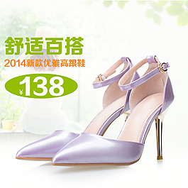 車(chē)圖