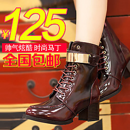 女鞋促銷圖