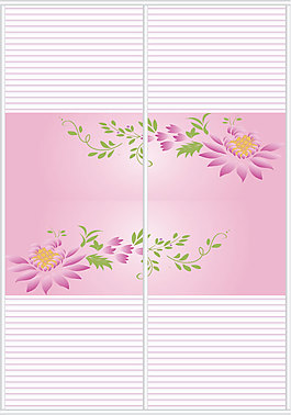 花紋花邊移門圖案